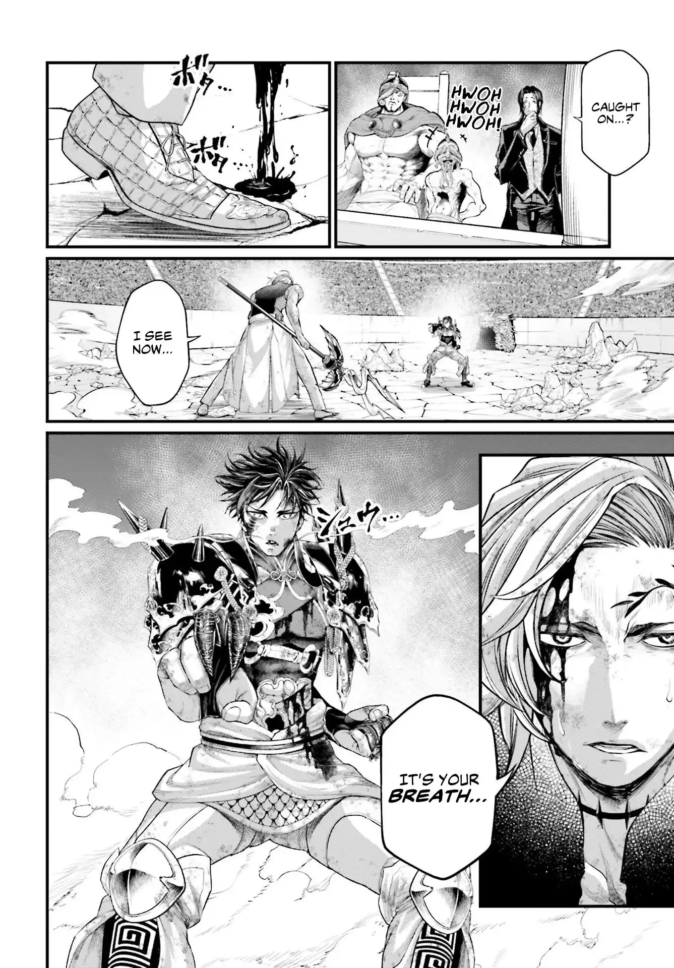 Shuumatsu no Valkyrie Chapter 58 27